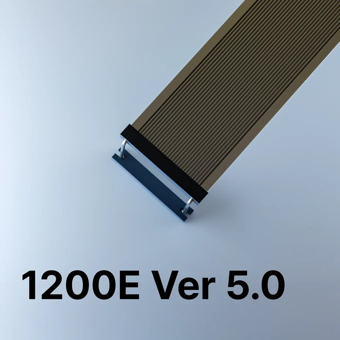 Twinstar 1200E · 5.0